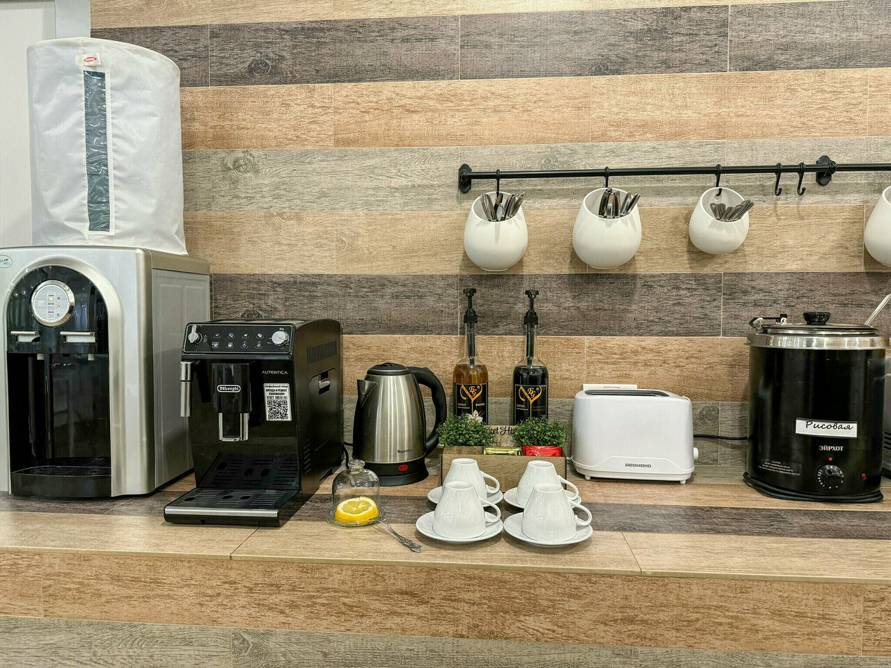 Гостиница Призма Пенза-17