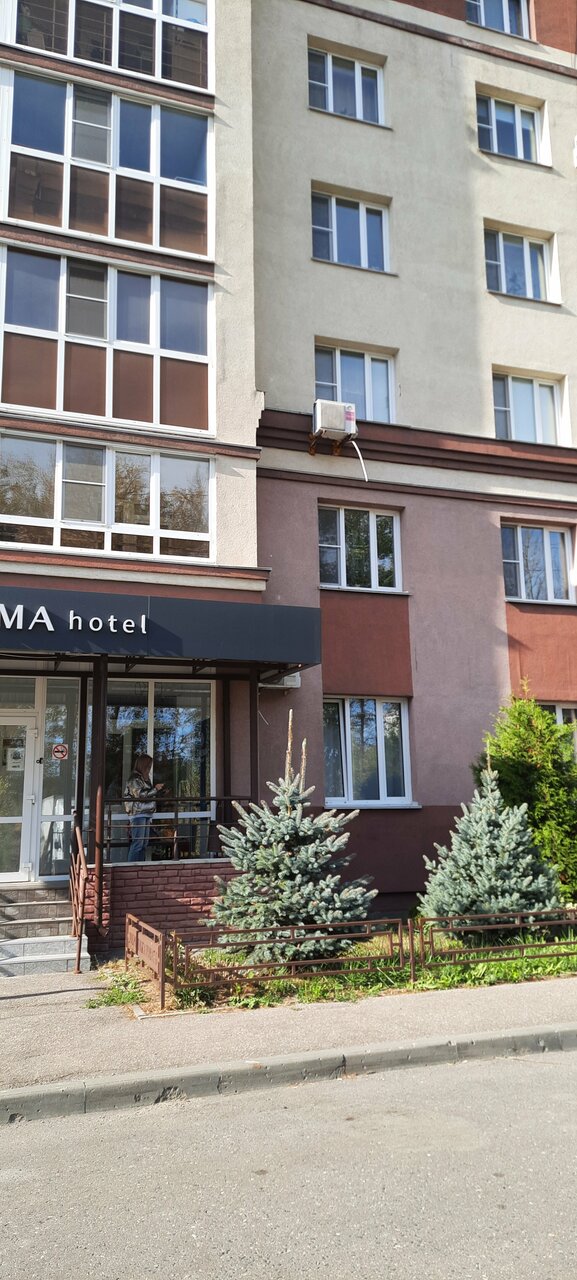 Гостиница Призма Пенза-212