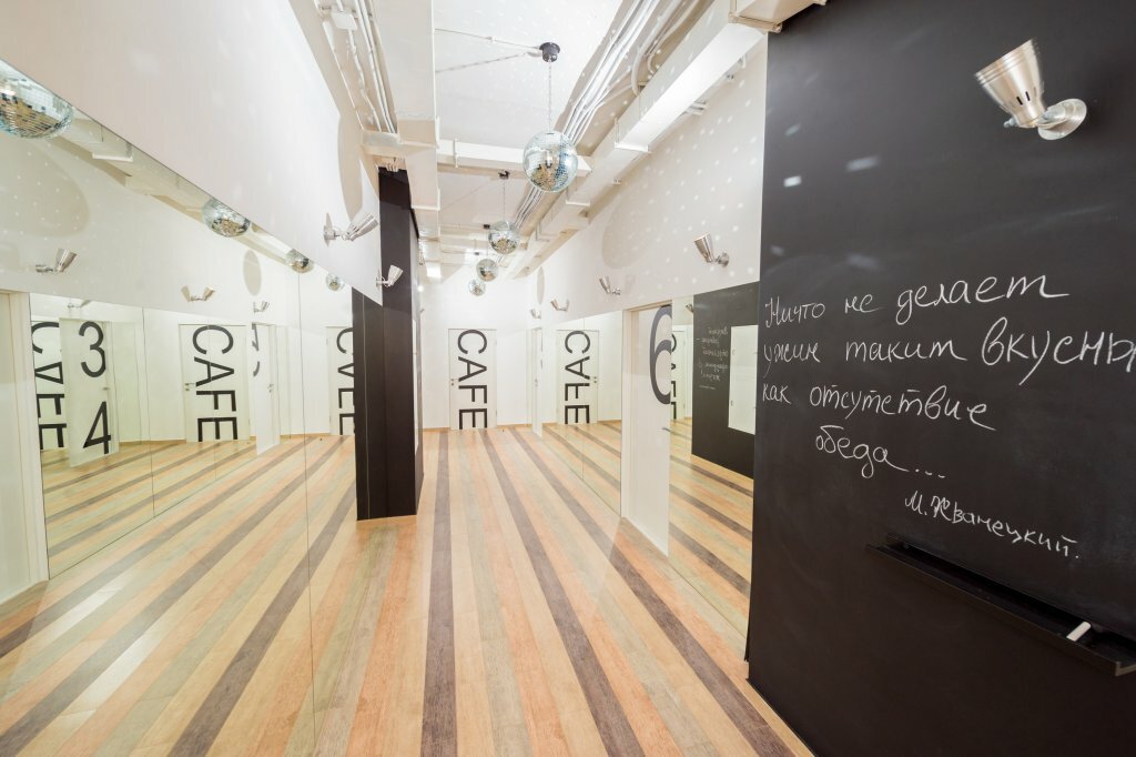 Гостиница Призма Пенза-118