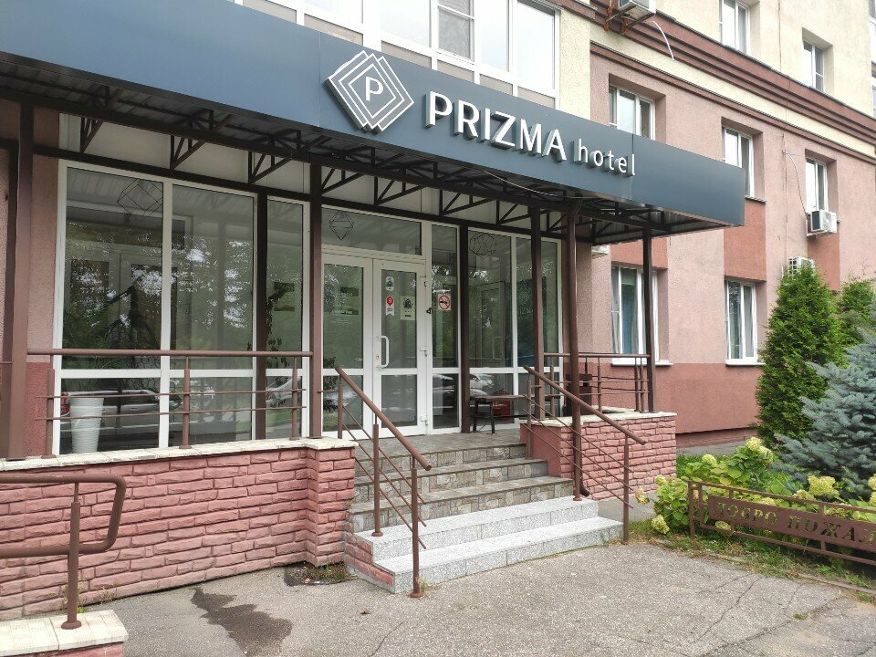 Гостиница Призма Пенза-79