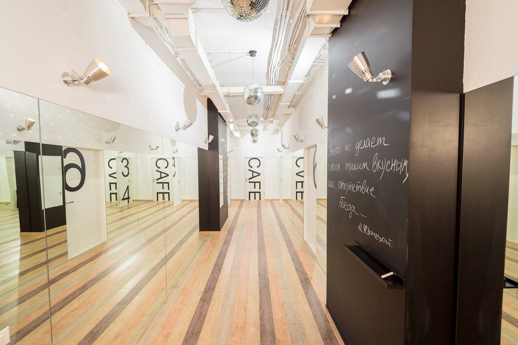 Гостиница Призма Пенза-147