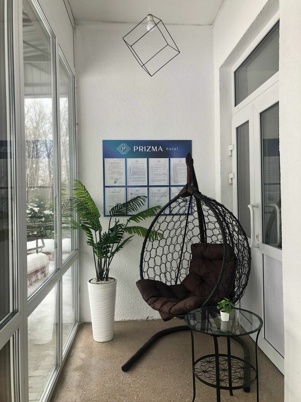 Гостиница Призма Пенза-32