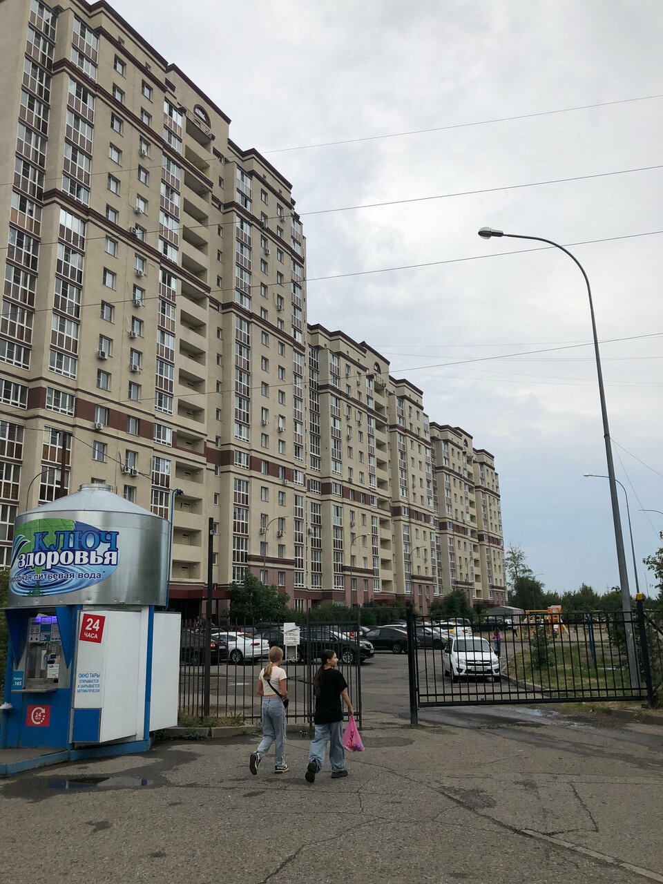 Гостиница Призма Пенза-53