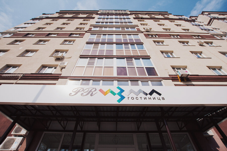 Гостиница Призма Пенза-191
