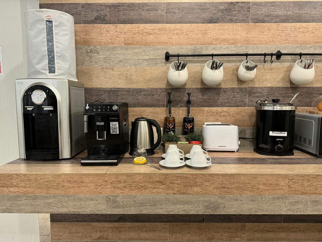 Гостиница Призма Пенза-46