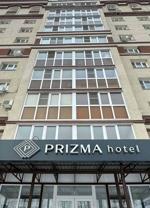 Гостиница Призма Пенза-29