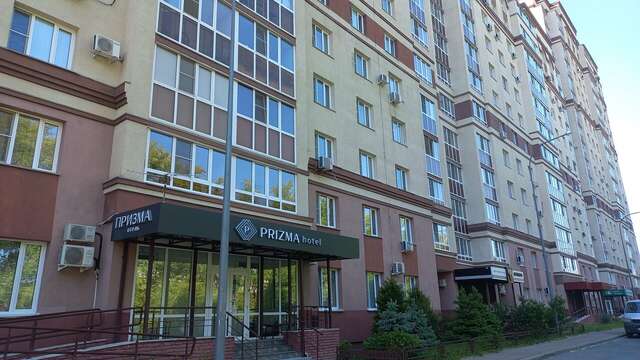 Гостиница Призма Пенза-28