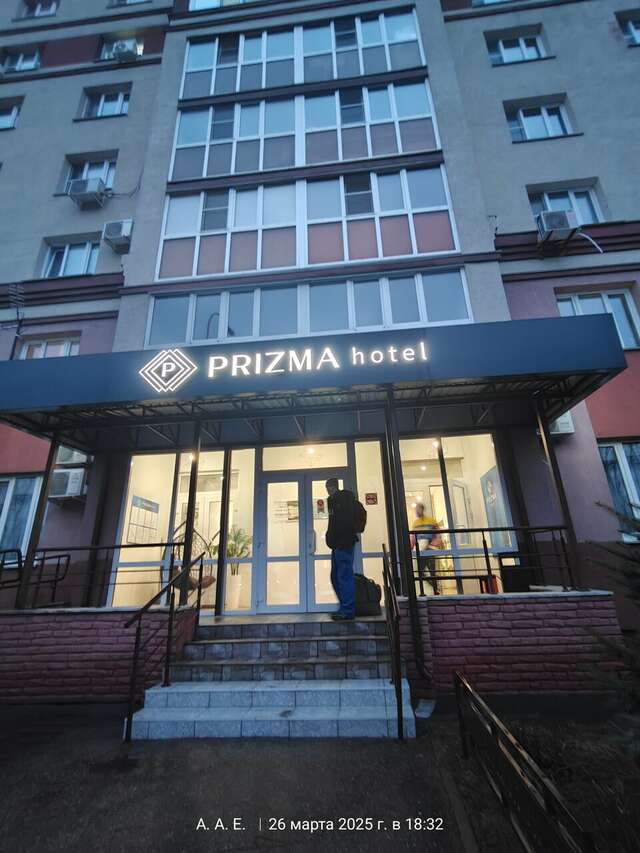Гостиница Призма Пенза-200