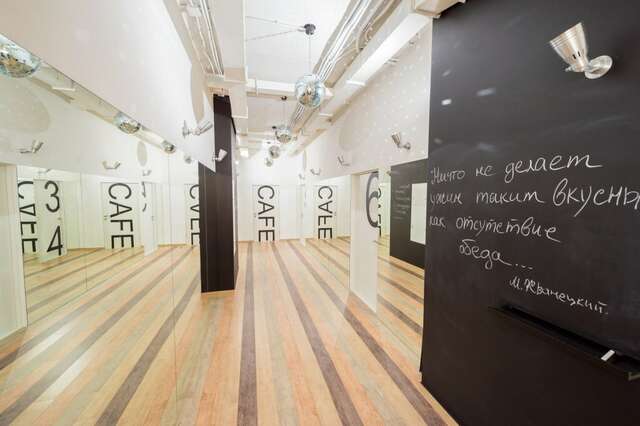 Гостиница Призма Пенза-117