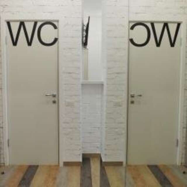 Гостиница Призма Пенза-145