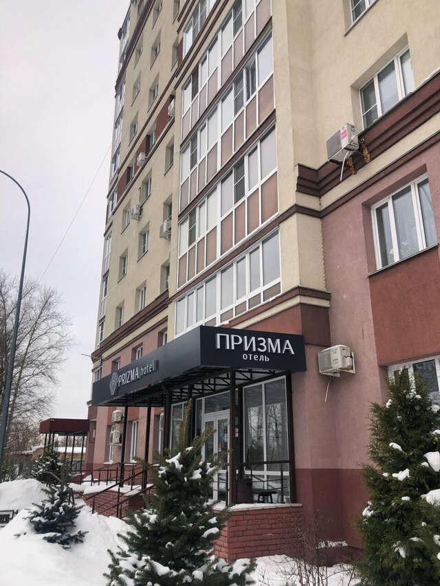 Гостиница Призма Пенза-27