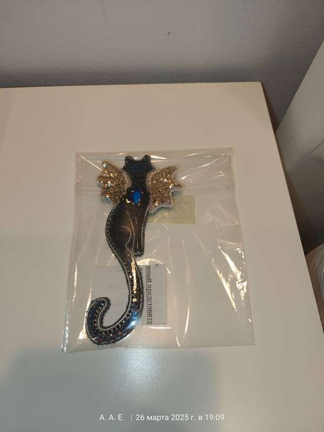 Гостиница Призма Пенза-193