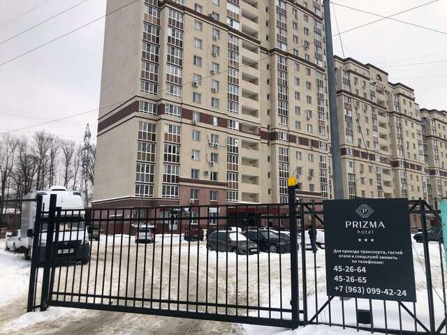 Гостиница Призма Пенза-56