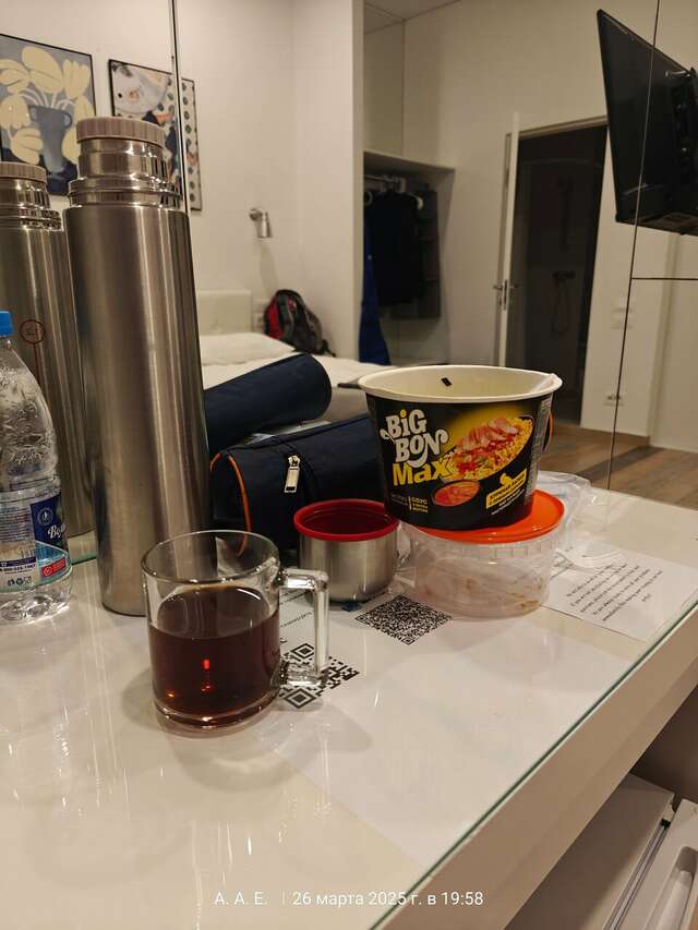 Гостиница Призма Пенза-220